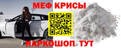 первитин Нягань