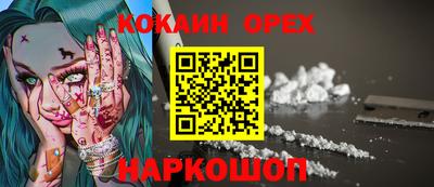 первитин Нягань