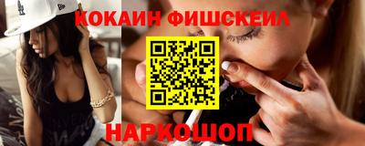 spice Обь