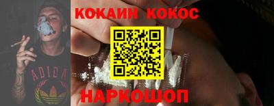 spice Обь