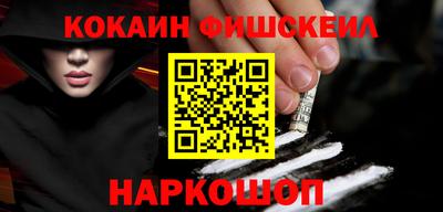 spice Обь