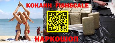 первитин Нягань