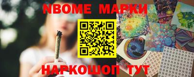 spice Обь