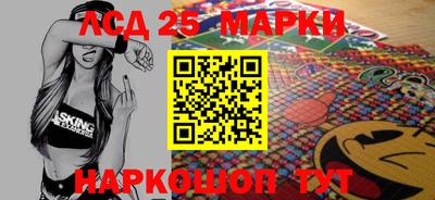 spice Обь