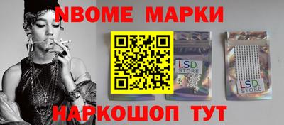 первитин Нягань