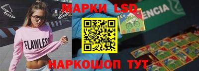 первитин Нягань