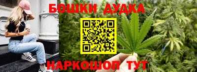 первитин Нягань