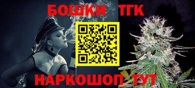 кокаин перу Обнинск