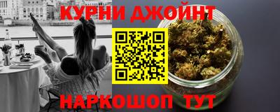 spice Обь