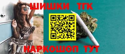 spice Обь