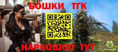 кокаин перу Обнинск