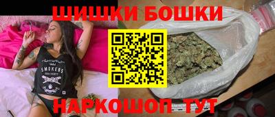 кокаин перу Обнинск