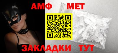 кокаин перу Обнинск