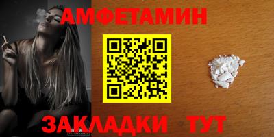 кокаин перу Обнинск
