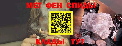 spice Обь
