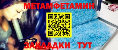 кокаин перу Обнинск