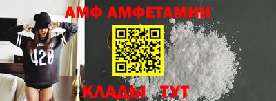 кокаин перу Обнинск