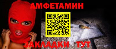 кокаин перу Обнинск
