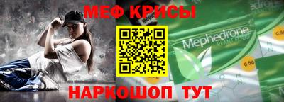 кокаин перу Обнинск